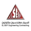 EL SEIF